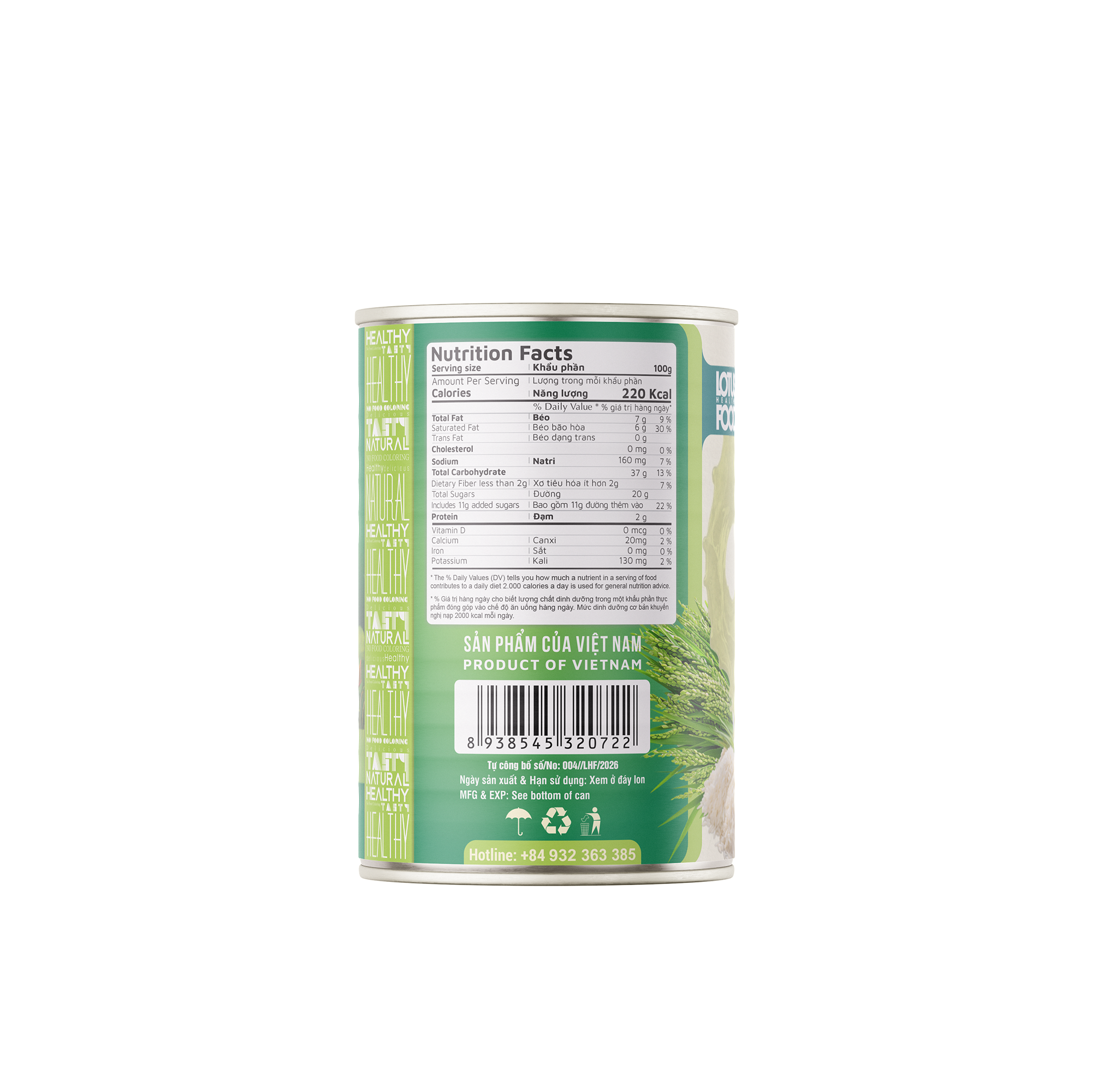Xốt Cốm non Lotus 600gr - Hình ảnh 2